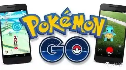 想体验现实与虚拟交织的冒险吗?试试宝可梦GO吧! 想体验现实与虚拟交织的冒险吗?试试宝可梦GO吧!