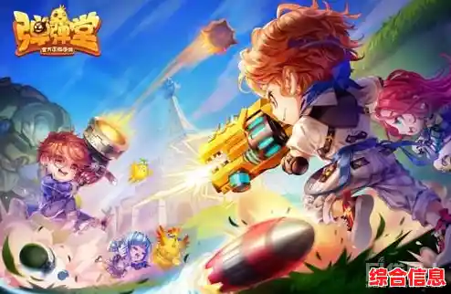 还在寻找休闲弹射手游?弹弹堂》的趣味关卡和策略弱点机制不香吗? 还在寻找休闲弹射手游?弹弹堂》的趣味关卡和策略弱点机制不香吗?