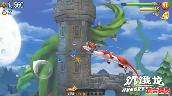 还在找休闲养成手游?饥饿龙》的清新画风与畅爽操作怎能错过! 还在找休闲养成手游?饥饿龙》的清新画风与畅爽操作怎能错过!