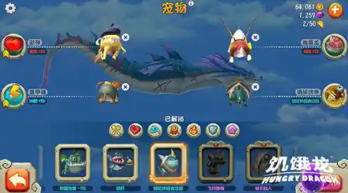 还在找休闲养成手游?饥饿龙》的清新画风与畅爽操作怎能错过! 还在找休闲养成手游?饥饿龙》的清新画风与畅爽操作怎能错过!