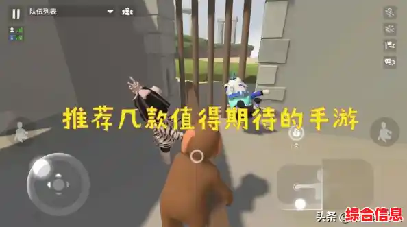 还在寻找解压神作?人类跌落梦境》的魔性欢乐你体验了吗? 还在寻找解压神作?人类跌落梦境》的魔性欢乐你体验了吗?