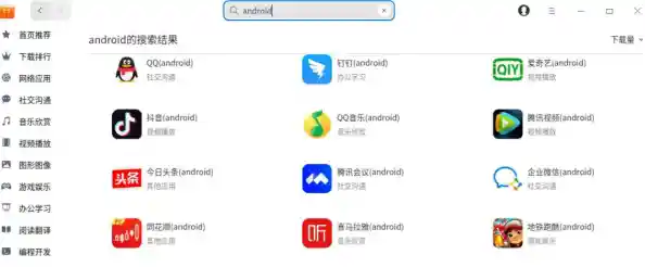 如何用手机玩转PC级战争策略?钢铁雄心4安卓移植版》给你答案! 如何用手机玩转PC级战争策略?钢铁雄心4安卓移植版》给你答案!
