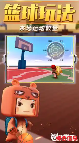 怀念与好友联机的沙盒时光?迷你世界2018年版本带回归最纯粹的创造玩法! 怀念与好友联机的沙盒时光?迷你世界2018年版本带回归最纯粹的创造玩法!