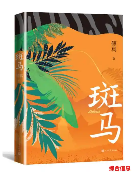 虚空风格的未知世界,迷你世界虚空版本难道不是你的菜? 虚空风格的未知世界,迷你世界虚空版本难道不是你的菜?