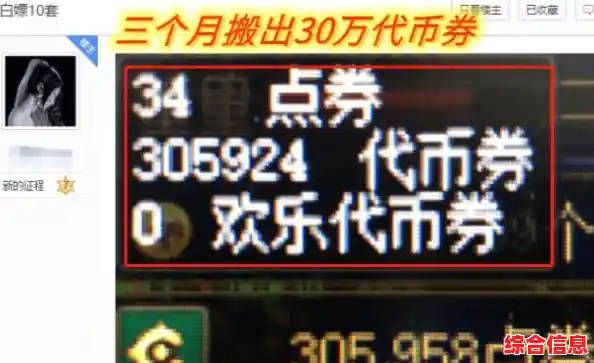 谁说搬砖不能快乐？我的世界：搬砖节》让你边玩边赚游戏货币！