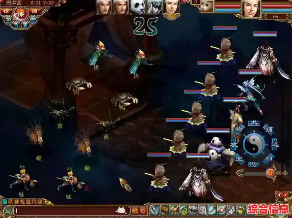 回合制战斗太无趣？另一个伊甸国际服》的轻量化玩法或许会让你改变看法！