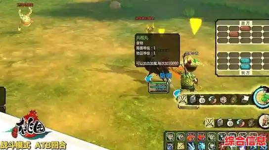 回合制战斗太无趣？另一个伊甸国际服》的轻量化玩法或许会让你改变看法！