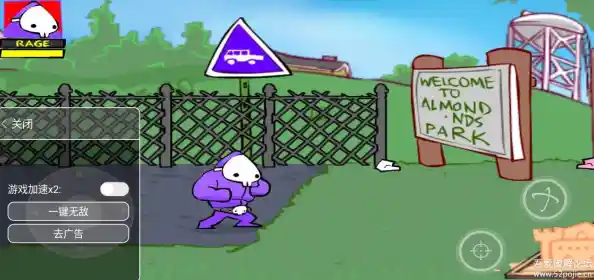 还在找动作与恶搞兼具的手游?狂扁小豆丁无敌版》不来试试吗? 还在找动作与恶搞兼具的手游?狂扁小豆丁无敌版》不来试试吗?