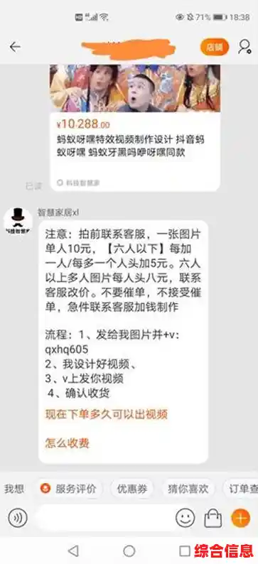 想体验魔性解压的快乐?造型我最美"让你轻松上手! 想体验魔性解压的快乐?造型我最美"让你轻松上手!