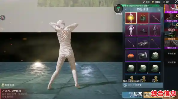 想体验与全球玩家并肩作战的刺激?和平精英国际服PUBG》满足你的所有幻想! 想体验与全球玩家并肩作战的刺激?和平精英国际服PUBG》满足你的所有幻想!