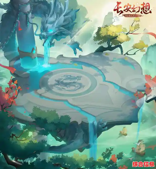 何不在《长安幻想官服》中体验最纯粹的国风武侠回合制战斗? 何不在《长安幻想官服》中体验最纯粹的国风武侠回合制战斗?