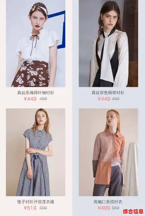 谁不想在《迷你恋人公寓》里解锁海量服饰，搭配个性装扮？