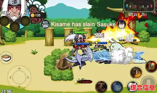 操作简单但战斗炫酷？火影战记1.22完结版不就是你的最佳选择？