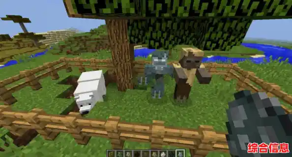 难道你不想在方块世界里打造属于自己的梦幻家园？