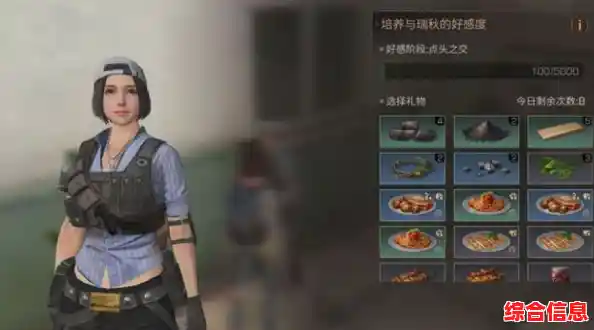 还在寻找高自由度的生存游戏?暗区突围国际版》Arena Breakout不正是你的最佳选择吗? 还在寻找高自由度的生存游戏?暗区突围国际版》Arena Breakout不正是你的最佳选择吗?