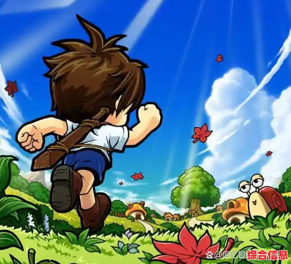 谁的童年没有冒险梦?冒险岛怀旧版》经典BGM和闯关挑战,不心动吗? 谁的童年没有冒险梦?冒险岛怀旧版》经典BGM和闯关挑战,不心动吗?