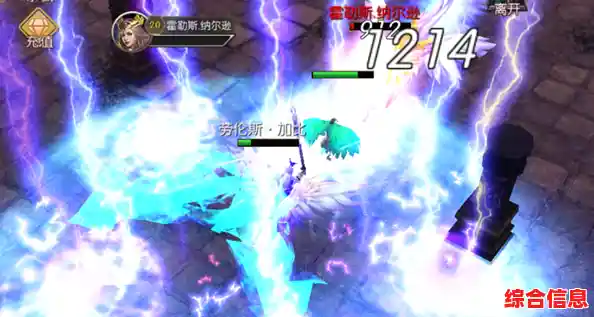 还在找热血对决?魔法斗士》带你体验3D竞技场的极致战斗! 还在找热血对决?魔法斗士》带你体验3D竞技场的极致战斗!