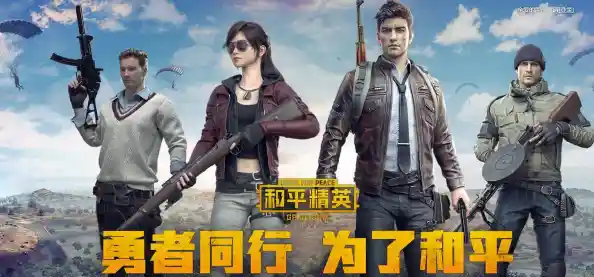 想体验刺激的多人塔防?躺平发育正版》恐怖来袭! 想体验刺激的多人塔防?躺平发育正版》恐怖来袭!