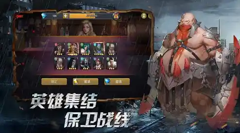 想体验在机械狂潮中生存的刺激？拉斯维加斯英雄模拟器》等你来战！