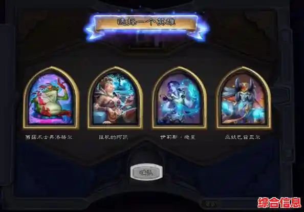 想体验在机械狂潮中生存的刺激？拉斯维加斯英雄模拟器》等你来战！