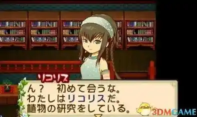 想体验牧场经营与温馨社交？不来试试这款经典之作—牧场物语中文版》吗？