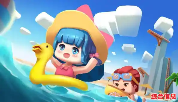 想体验创意无限的沙盒冒险?国际服迷你世界"满足你所有想象! 想体验创意无限的沙盒冒险?国际服迷你世界"满足你所有想象!