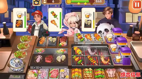 还在寻找好玩的模拟经营游戏?楼下的早餐店最新版》你玩过了吗? 还在寻找好玩的模拟经营游戏?楼下的早餐店最新版》你玩过了吗?