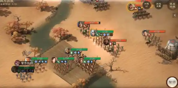 经典三国战棋对决，三国志战棋版豌豆荚版》不正是你的菜？