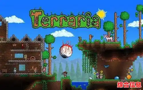 怀念经典像素沙盒？迷你世界老版本0.51的丰富地图和合成系统怎能错过？