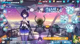 还在为手机内存不足烦恼?云星穹铁道让你轻松畅玩崩坏星穹铁道! 还在为手机内存不足烦恼?云星穹铁道让你轻松畅玩崩坏星穹铁道!