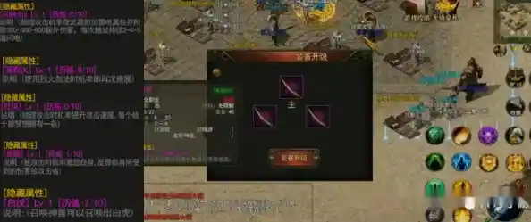 升级打怪太枯燥?圣灵之光九游版》隐藏真相等你探索! 升级打怪太枯燥?圣灵之光九游版》隐藏真相等你探索!