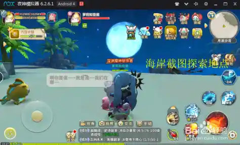 升级打怪太枯燥?圣灵之光九游版》隐藏真相等你探索! 升级打怪太枯燥?圣灵之光九游版》隐藏真相等你探索!