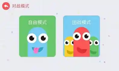 想体验刺激的休闲竞技?何不试试贪吃蛇大作战? 想体验刺激的休闲竞技?何不试试贪吃蛇大作战?