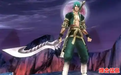 厌倦复杂操作?流星蝴蝶剑单机版》的极简战斗快感,你难道不想立刻尝试? 厌倦复杂操作?流星蝴蝶剑单机版》的极简战斗快感,你难道不想立刻尝试?