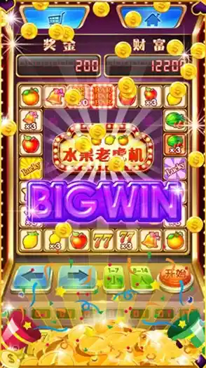 还在找高奖励的休闲游戏?水果忍者旧版本》的多样任务你挑战了吗? 还在找高奖励的休闲游戏?水果忍者旧版本》的多样任务你挑战了吗?