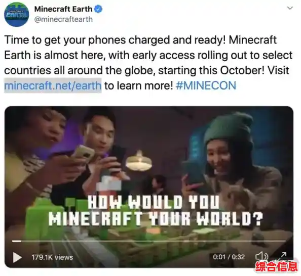 还在寻找能联机建造的沙盒游戏?我的世界基岩版1.6版本》满足你的所有想象! 还在寻找能联机建造的沙盒游戏?我的世界基岩版1.6版本》满足你的所有想象!