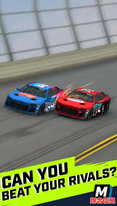 还在寻找真实赛车体验?自由超跑竞赛RacingGo》让你改装专属超跑! 还在寻找真实赛车体验?自由超跑竞赛RacingGo》让你改装专属超跑!