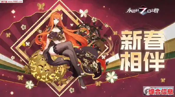 想体验超棒的音乐养成游戏?世界计划日服》岂能错过? 想体验超棒的音乐养成游戏?世界计划日服》岂能错过?