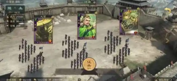 想体验三国策略巅峰?率土之滨小米渠道服》等你来战! 想体验三国策略巅峰?率土之滨小米渠道服》等你来战!