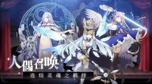 想体验阴谋与谜团交织的旅程?武器传说异闻录》带你揭开层层奥秘! 想体验阴谋与谜团交织的旅程?武器传说异闻录》带你揭开层层奥秘!