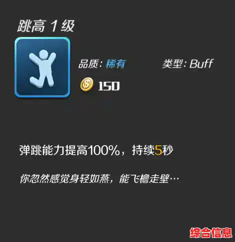 还在寻找专属OPPO账号登录的游戏?逃跑吧少年OPPO渠道服不试试吗? 还在寻找专属OPPO账号登录的游戏?逃跑吧少年OPPO渠道服不试试吗?