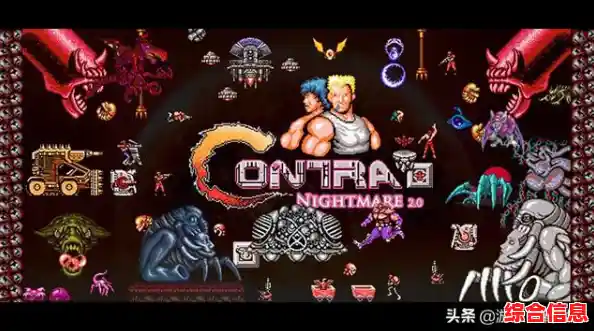 安卓手机能玩原汁原味魂斗罗?魂斗罗老版安卓版》整合模拟器,情怀拉满不下载? 安卓手机能玩原汁原味魂斗罗?魂斗罗老版安卓版》整合模拟器,情怀拉满不下载?