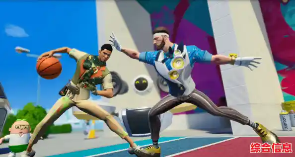 还没玩过3V3街头篮球?全明星街球派对体验服》等你来战! 还没玩过3V3街头篮球?全明星街球派对体验服》等你来战!