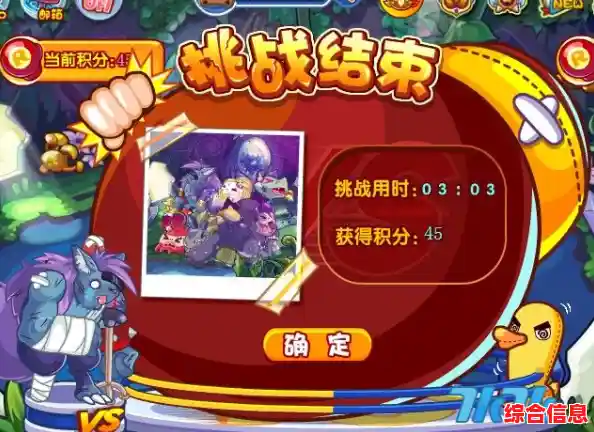 想体验成为国王的乐趣?王国新大陆中文版》等你来挑战! 想体验成为国王的乐趣?王国新大陆中文版》等你来挑战!