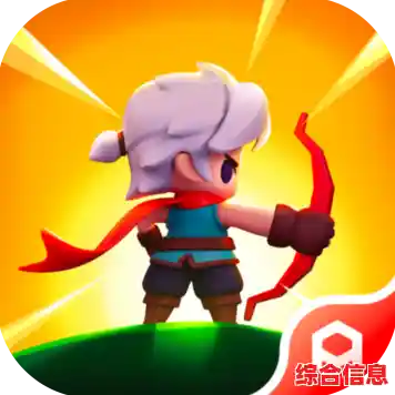 厌倦了千篇一律的射击游戏?弓箭传说国际服》带给你全新挑战! 厌倦了千篇一律的射击游戏?弓箭传说国际服》带给你全新挑战!