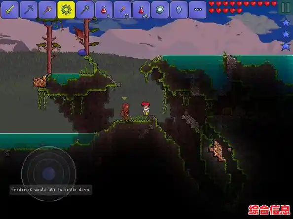 还在寻找高自由度的像素游戏?泰拉瑞亚1.4.4.9免费汉化版能否满足你? 还在寻找高自由度的像素游戏?泰拉瑞亚1.4.4.9免费汉化版能否满足你?