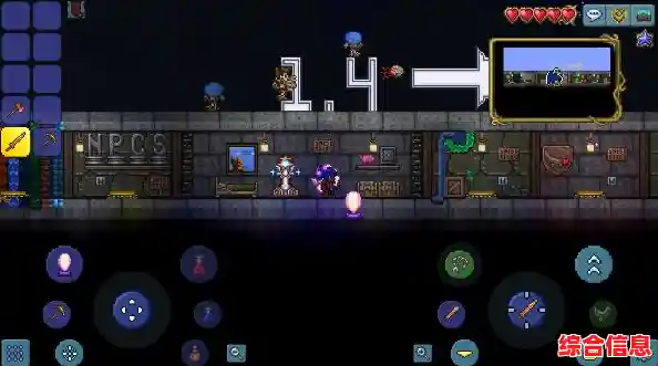 还在寻找高自由度的像素游戏?泰拉瑞亚1.4.4.9免费汉化版能否满足你? 还在寻找高自由度的像素游戏?泰拉瑞亚1.4.4.9免费汉化版能否满足你?