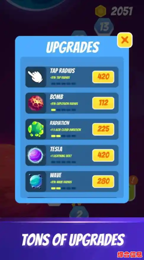 还在寻找创意音乐游戏?节奏盒子Sprunki黑夜模式"让你搭配服装就能创作歌曲,不来试试吗? 还在寻找创意音乐游戏?节奏盒子Sprunki黑夜模式"让你搭配服装就能创作歌曲,不来试试吗?