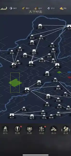 发展城池、扩张版图?三国谋定天下vivo版》一键登录即玩,何不马上统率天下? 发展城池、扩张版图?三国谋定天下vivo版》一键登录即玩,何不马上统率天下?