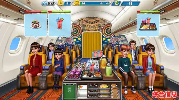 还在找画面精美的模拟游戏?飞机大厨国际版》丰富菜谱等你挑战! 还在找画面精美的模拟游戏?飞机大厨国际版》丰富菜谱等你挑战!